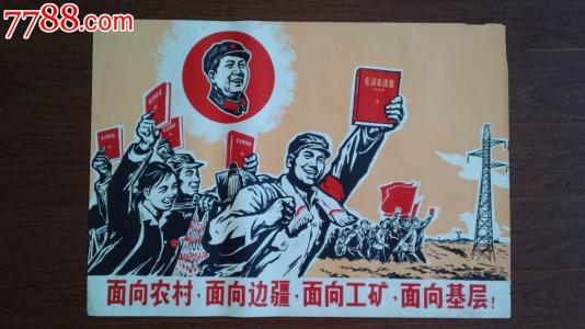 愛知学泉大学 Market Development Degrees